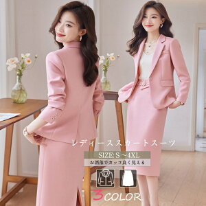 XJ[gX[c fB[X rWlXX[c 􂦂 2_Zbg 傫TCY tH[} I[V[Y A ʐ ItBX w }} ܎O Zbg {Q dp rWlX  