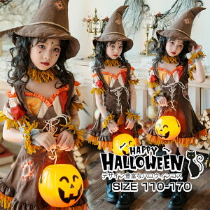 LbY nEB ޏ ߑ   fr S[Xg  ̎q nEB s[X ϑ RXvߑ COSPLAY q RXv LbY RX`[ xXg  킢 o 