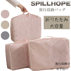 gx|[` s|[` s[|[` k ߗޗsk jp sobN sp ו ߗގ[ e 傫 h H Wbp[ ܂肽 ֗ Y fB[X 