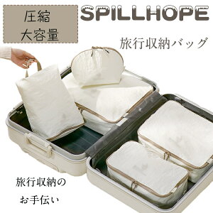 gx|[` s|[` Zbg Pi s[|[` k ߗޗsk jp sobN sp ו ߗގ[ e 傫 h H Wbp[ ܂肽 ֗ Y