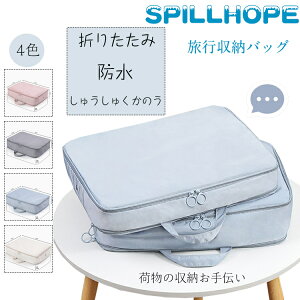 gx|[` ݂艺|[` s|[` k jp sobN sp ו ߗގ[ e 傫 h H Wbp[ ܂肽 t@Xi[k ֗ Y fB[