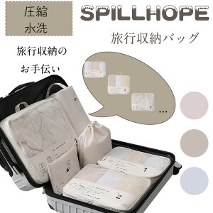 gx|[` s|[` 6_Zbg s[|[` k ߗޗsk jp sobN sp ו ߗގ[ e 傫 h H Wbp[ ܂肽 ֗ Y 