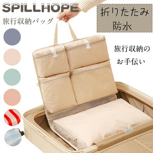 gx|[` ݂艺|[` s|[` jp sobN sp k ו ߗގ[ e 傫 h H Wbp[ ܂肽 | ֗ Y fB[X 