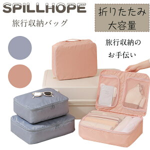 gx|[` s|[` s[|[` k ߗޗsk jp sobN sp ו ߗގ[ e 傫 h H Wbp[ ܂肽 ֗ Y fB[X 