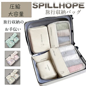 gx|[` s|[` Zbg 6_Zbg s[|[` k ߗޗsk jp sobN sp ו ߗގ[ e 傫 h H Wbp[ ֗ Y f