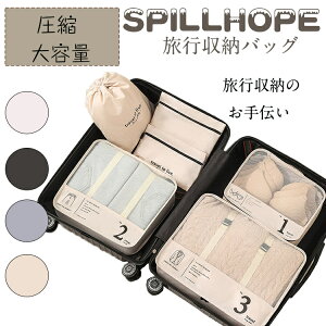 gx|[` s|[` 7_Zbg s[|[` k ߗޗsk jp sobN sp ו ߗގ[ e 傫 h H Wbp[ ܂肽 ֗ Y 