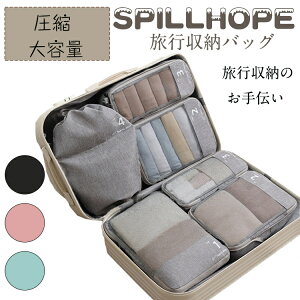 gx|[` s|[` 4-6_Zbg s[|[` k ߗޗsk jp sobN sp ו ߗގ[ e 傫 h H Wbp[ ܂肽 ֗ Y 