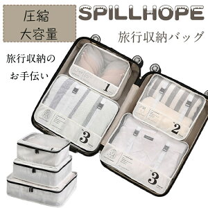 gx|[` s|[` Zbg s[|[` k ߗޗsk jp sobN sp ו ߗގ[ e 傫 h H Wbp[ ܂肽 ֗ Y f