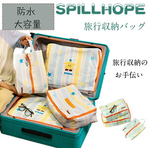 gx|[` s|[` 3_Zbg s[|[` k ߗޗsk jp sobN sp ו ߗގ[ e 傫 h Wbp[ ܂肽  XgCv ֗ 