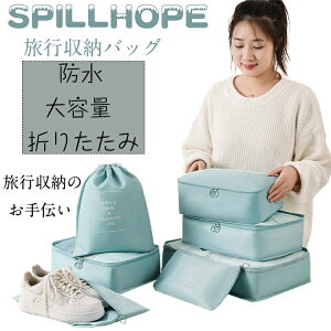 gx|[` s|[` Zbg s[|[` k ߗޗsk jp sobN sp ו ߗގ[ e 傫 h H Wbp[ ܂肽 5F ֗ Y 