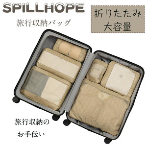 gx|[` s|[` 4-6_Zbg s[|[` k ߗޗsk jp sobN sp ו ߗގ[ e 傫 h H Wbp[ ܂肽 4F ֗ 