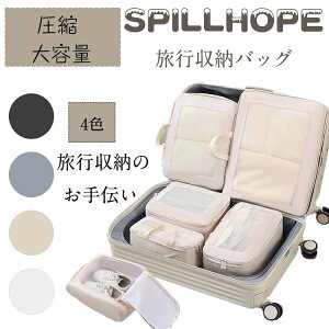 gx|[` s|[` 7_Zbg s[|[` k ߗޗsk jp sobN sp ו ߗގ[ e 傫 h H Wbp[ ܂肽 ֗ Y 