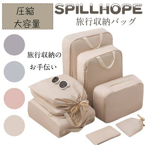 gx|[` s|[` 7_Zbg s[|[` k ߗޗsk jp sobN sp ו ߗގ[ e 傫 h H Wbp[ ܂肽 ֗ Y 