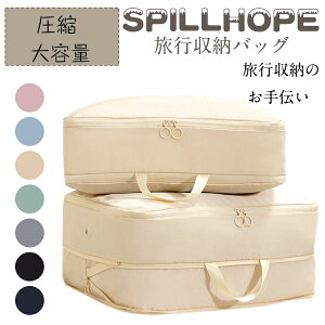 gx|[` s|[` 2_Zbg s[|[` k ߗޗsk jp sobN sp ו ߗގ[ e 傫 h H Wbp[ ܂肽 ֗ Y 