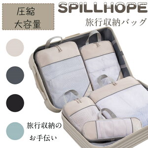gx|[` s|[` 9_Zbg s[|[` k ߗޗsk jp sobN sp ו ߗގ[ e 傫 h H Wbp[ ܂肽 ֗ Y 