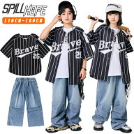 短納期 キッズ ダンス衣装 セットアップ 女の子 男の子 ベースボールシャツ デニムパンツ Tシャツ カッコ…