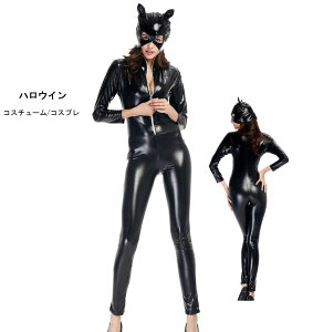 コスプレ 仮装 変装衣装 ハロウィン レディース 黒猫の人気商品 通販 価格比較 価格 Com