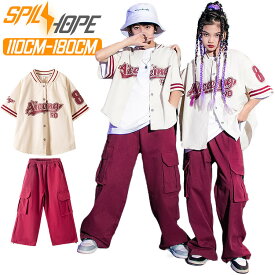 レッド ベージュ ベースボールシャツ 韓国 k-pop 発表会 演出服 カジュアルシャツ キッズ ダンス衣装 セットアップ 女の子 男の子 かっこいい 半袖 シャツ ゆったり ピッタリ おしゃれ トップス カーゴパンツ ジャズダンス ヒップホップ 団体服 ダンス用 子供服 上下セット