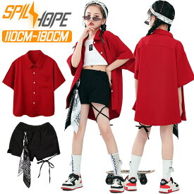 赤色 半袖 シャツ キッズ ダンス衣装 セットアップ 女の子 jazz チア チアガール 韓国 k-pop シャツセット おしゃれ ゆったり ぴったり カジュアルシャツ へそ出し トップス 上下セット ショート丈 パンツ ジャズダンス ヒップホップ 発表会 演出服 団体服 練習着 個性派