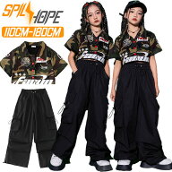 一部即納 迷彩柄 キッズ ダンス衣装 セットアップ 女の子 チア チアガール 韓国 k-pop キッズ ファッショ…