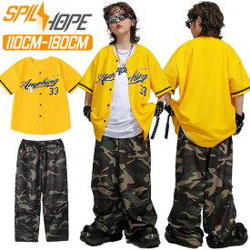 黄色 ベースボールシャツ キッズ ダンス衣装 セットアップ シャツ カジュアルシャツ ダンス 衣装 女の子 男の子 半袖 トップス 迷彩柄 カーゴパンツ 韓国 k-pop jazz ヒップホップ ジャズダンス 演出服 団体服 練習着 発表会 子供 派手 かっこいい お洒落