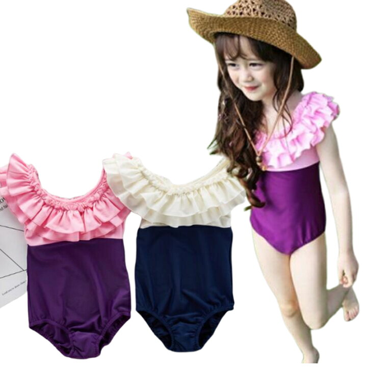 楽天市場 フィットネス水着 キッズ 子供水着 ロンパース オールインワン 無地 女の子 ベビー サロベット水着 フリル スイムウェア スクール水着 海 プール 温泉 ガールズ 紫 紺 90 150 スピルホープ