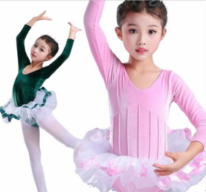 子供 レオタード スカート付きの人気商品 通販 価格比較 価格 Com 子供 レオタード スカート付きの人気商品 通販 価格比較 価格 Com