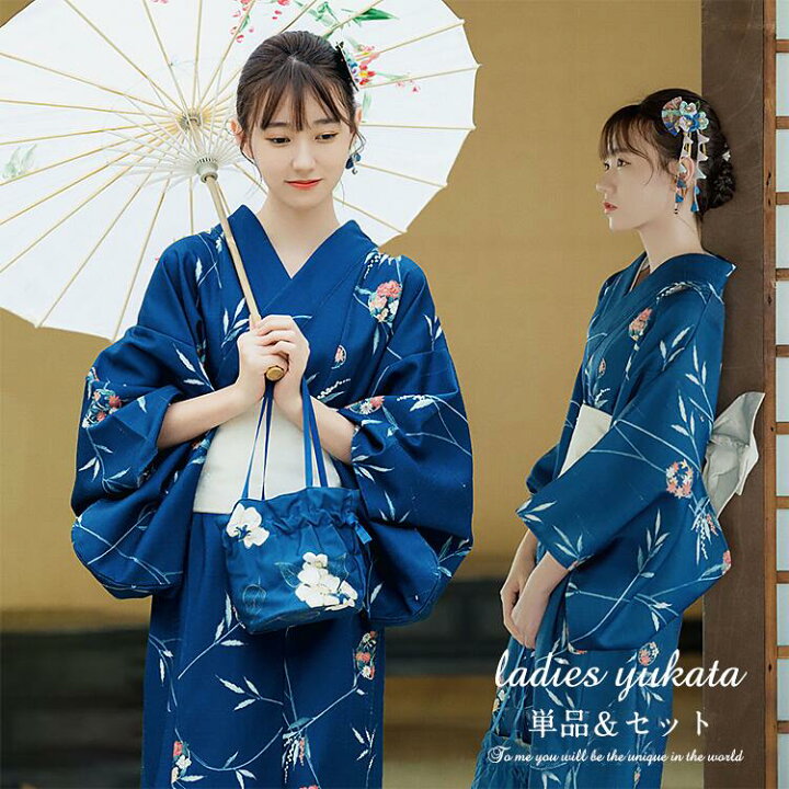 楽天市場】2024 新着 紅葉柄 きもの 浴衣 ゆかた レディース 女性 