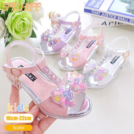 キッズ サンダル スリッパ お姫様 キラキラ リボン ビーチサンダル 女の子 子供靴 夏 シューズ 歩きやすい 疲れない 柔らかい 通気性 シンプル かわいい おしゃれ 小学生 学生 女児 幼稚園 結婚式 通学 通園 誕生日 発表会 プレゼント 水遊び 軽量 ローズ ピンク パープル