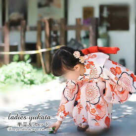 【送料無料】浴衣 ゆかた 子供 キッズ 女の子 和服 着物 レトロ 盆踊り 花火大会 街着 お出かけ お稽古 ショッピング お祭り 文化祭 夏 花柄 上品 可愛い 花見 学生 柔らかい 簡単 シンプル かわいい 可愛い 着れる キュート 寝巻き 部屋着 プレゼント 七五三 洗える 撮影用