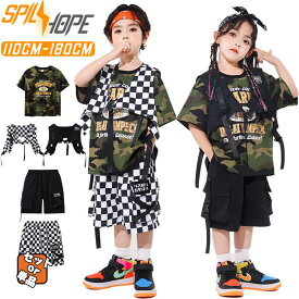 迷彩柄 チェック柄 キッズ ダンス衣装 セットアップ 女の子 男の子 チア チアガール トップス ロングtシャツ ベスト ショートパン おしゃれ ゆったり ジャズダンス ヒップホップ ポッピング かっこいい 発表会 演出服 練習着 団体服 応援団 個性派 幼稚園 韓国K-POP HIPHOP