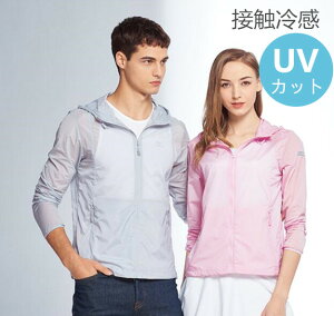 ڐG⊴ bVK[h ĐV fB[X Y@gbvX UVJbgp[J  UPF50{ UV@OJbg@ UVJbg@ Ă΍@̌^Jo[ 傫TCY fB[X@Y@t[