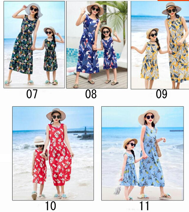 楽天市場 親子 ワンピース 親子お揃い 親子ペア 親子ワンピ レディース ワンピース 女の子 ワンピース 花柄 マキシ丈 ノースリーブ ママ キッズ ワンピース 子供 ご家族お揃い ペアルック リゾート スピルホープ