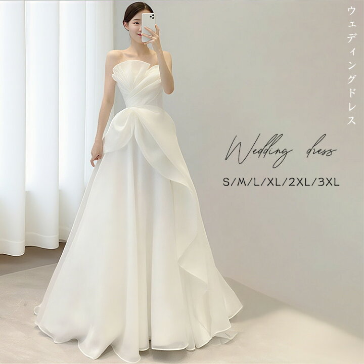 楽天市場】【S～3XL】 ウェディングドレス 森系 結婚式 花嫁 二次会