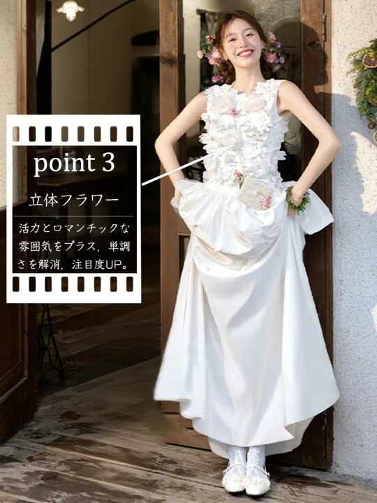楽天市場】【XS～3XL】 森系 ウェディングドレス 上下セット 白 花柄 