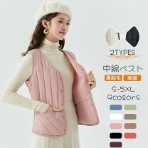 楽天市場】フリース ベスト（サイズ（S/M/L）5L）（レディース 