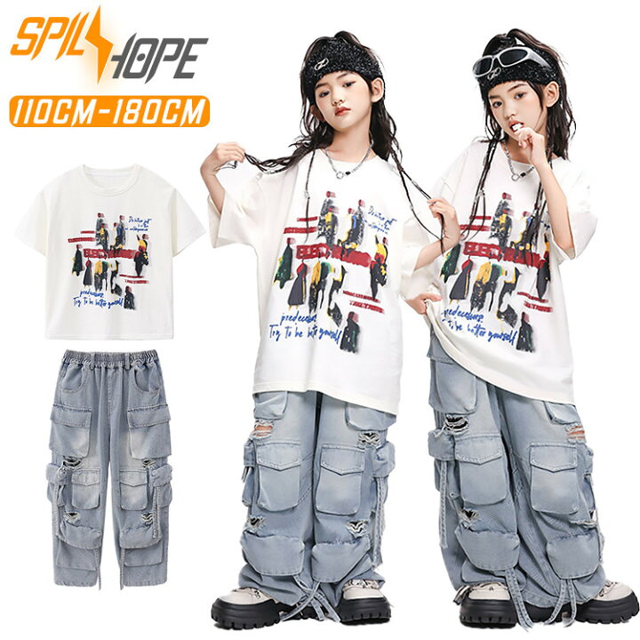 楽天市場】柄tシャツ デニムパンツ ダメージジーンズ ジーンズ 白 