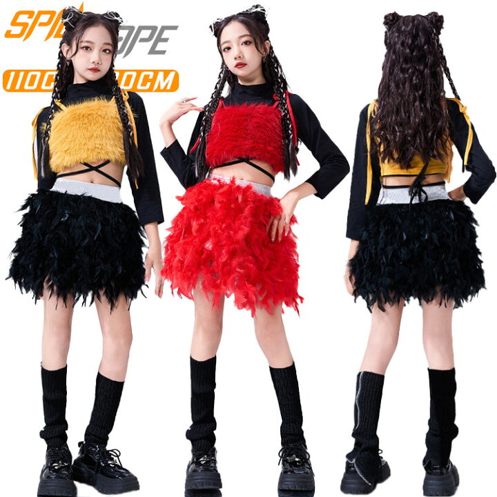 楽天市場】赤色 黄色 黒色 キッズ ダンス衣装 上下セット 3点/4点 