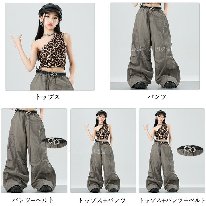 楽天市場】ヒョウ柄 キッズ ダンス衣装 セットアップ 女の子 上下 