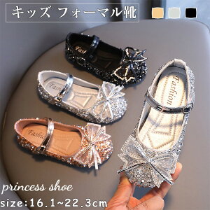  qC LbY pvX XpR[ S LbYV[Y }WbNe[v C PlC LL vZX WjAV[Y ̎q tH[}V[Y _XV[Y _