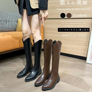 21.5~25cm Ou[c fB[X t H ~ C ؍ ʋ u[c |CebhgD 5cm q[ [q[ O PU  r Ȃ ɂȂ ₷ Xgb`u[c y 