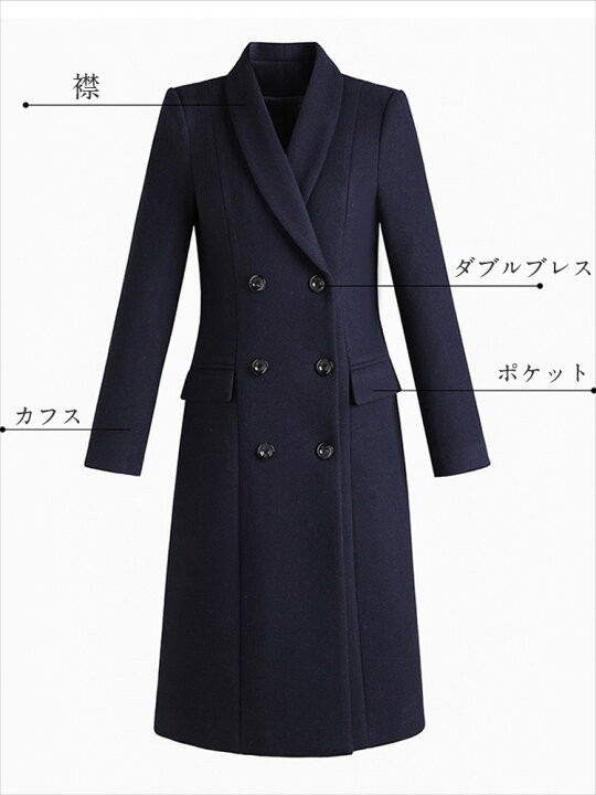 シップス SHIPS 〈手洗い可能〉ロング ステンカラー コート 24SS 