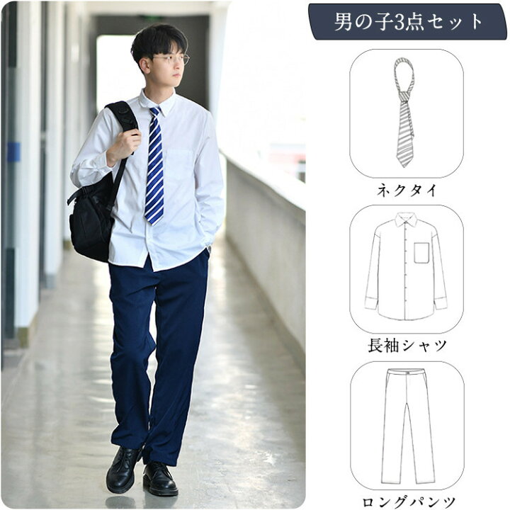 楽天市場】卒業式 スーツ 3点セット キッズ スカートスーツ パンツ 