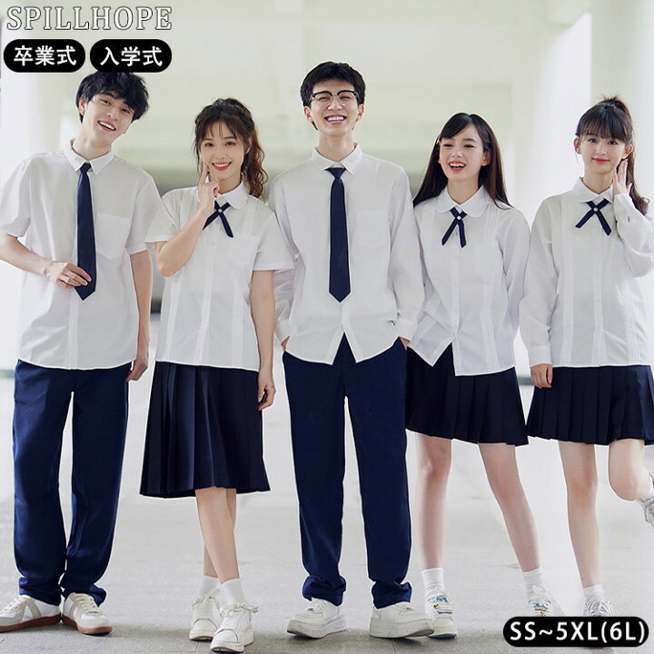 楽天市場】卒業式 スーツ 3点セット キッズ 入学式 JK制服 通学 XS-6L 