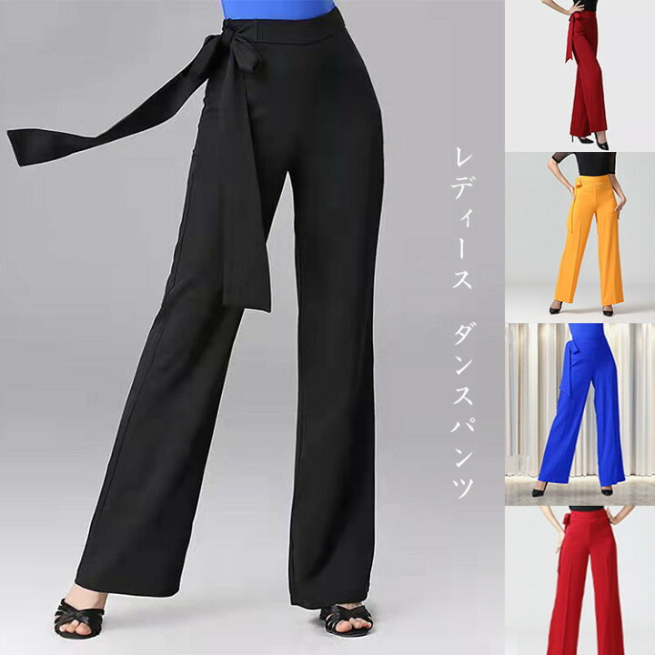 SusanSandyLi] 社交ダンス パンツ ダンス用ズボン インターナショナルダンス ボトムス ハイウェスト ガウチョパンツ LNIGHT] 社交ダンス  パンツ 練習着 ラテンパンツ ラテンダンス ズボン ワイドパンツ モダンダンス ワルツ 社交ダンス練習 7サイズ ダンス用 ズボン ... GRATTY 社交ダンス レディース ズボン パンツ ラテン レッスンウェア ストライプ 縞 黒 衣装 練習着 競技用 インターナシ