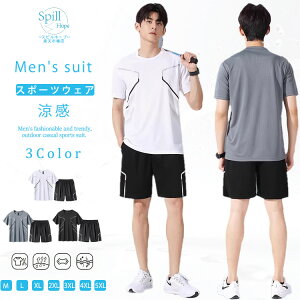 Y X|[cEFA ZbgAbv   tVc V[gpc ㉺Zbg ڐG⊴ ʋC  zM y  n Zbg X|[c ^ g[jOEFAZbg 