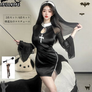 RXv C cosplay SVbN    zS | ZNV[ ϑ  RXv nEB RX`[ Cxg ubN V[g s[X t  bV  