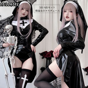 RXv RX`[ C zS  cosplay SVbN SVbN  ZNV[  | ϑ  RXv nEB Cxg F PU U[ s[X  V[gpc 