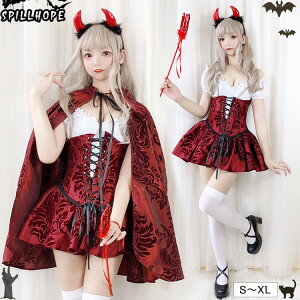ԐFn   RXv RX`[ SVbN zS nEB cosplay Mn hX s[X }g hX  | ϑ  RXv Cxg  p[eB[ RX