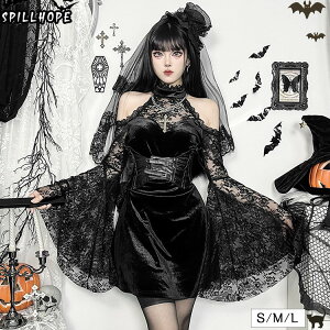 SVbN   RXv RX`[  zS nEB cosplay Mn hX s[X hX [X o ZNV[ |  V[g ϑ  RXv Cxg 